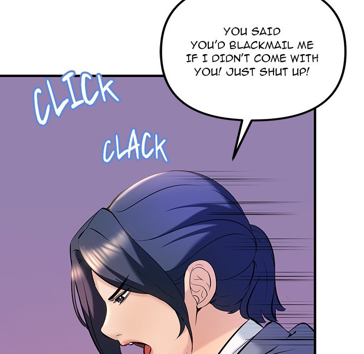Tangled Webs Chapter 9 - Page 46