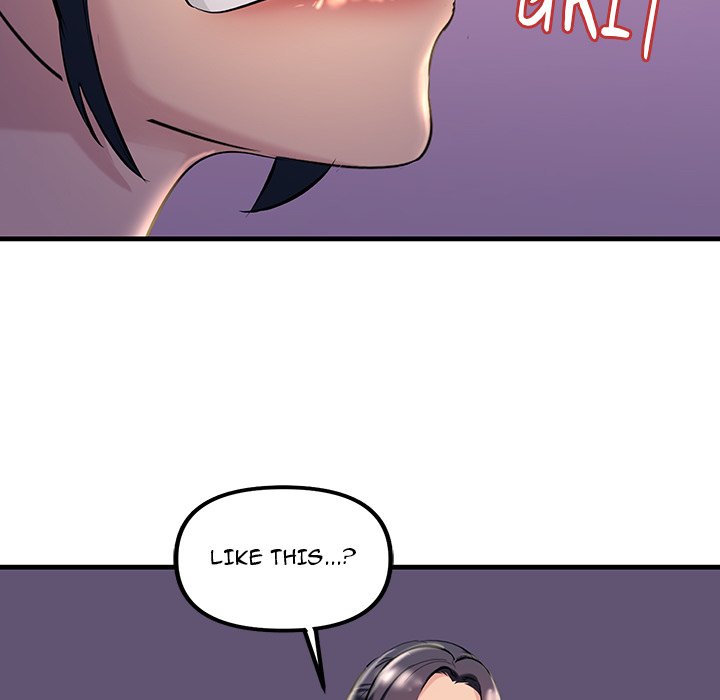 Tangled Webs Chapter 9 - Page 84