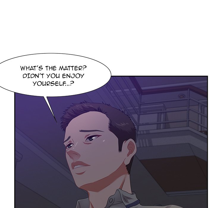 Tasty Chat 0km Chapter 14 - Page 96