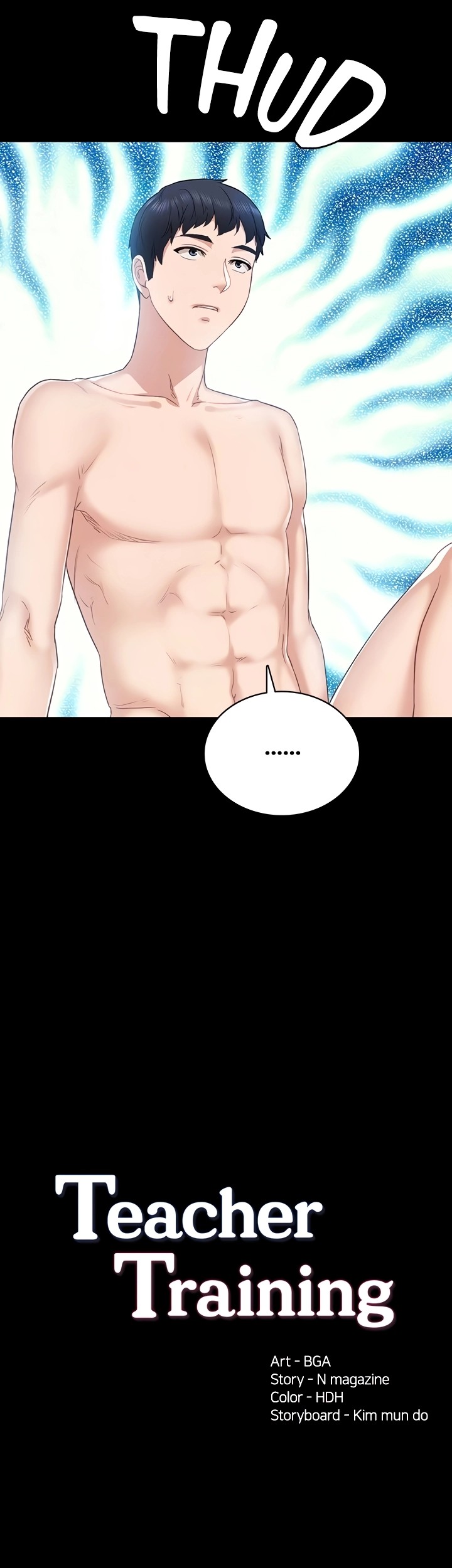 Teacher Training Chapter 96 - Page 9