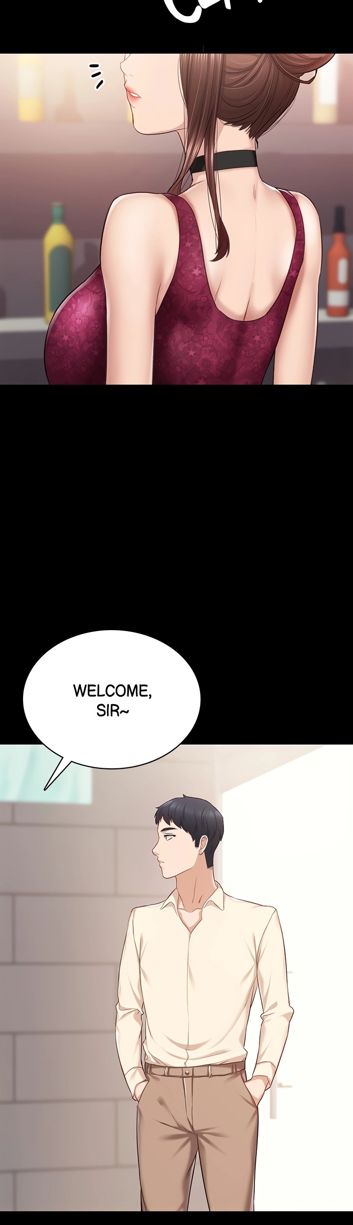 Teacher Training Chapter 96 - Page 17