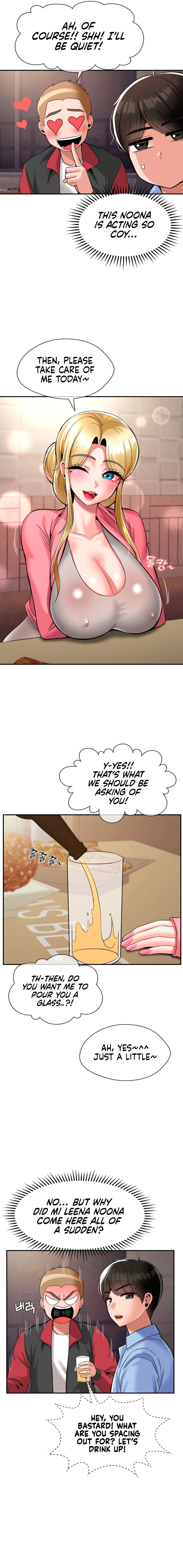 The 17th Son Chapter 28 - Page 3