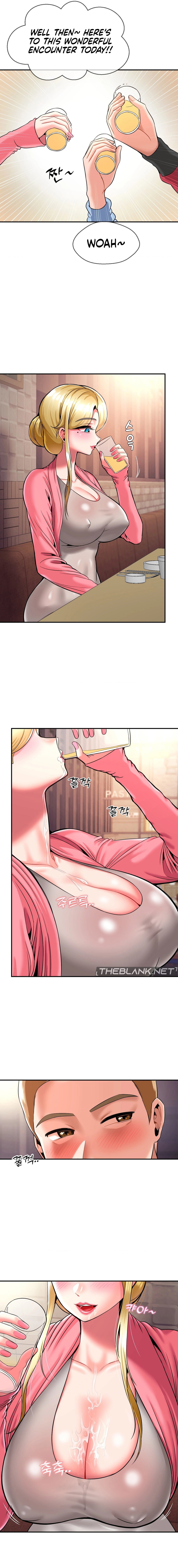 The 17th Son Chapter 28 - Page 4