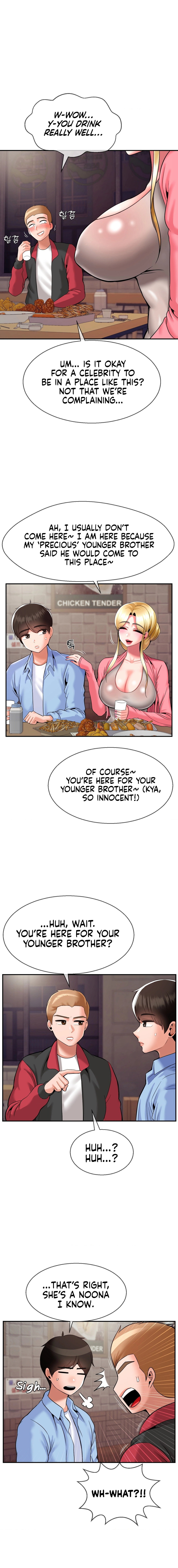 The 17th Son Chapter 28 - Page 5