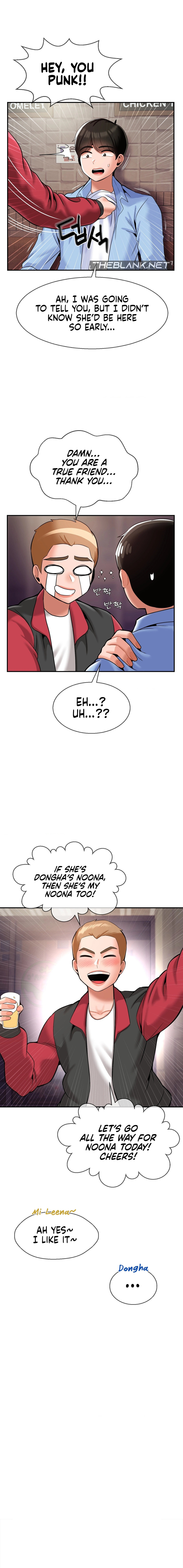 The 17th Son Chapter 28 - Page 6