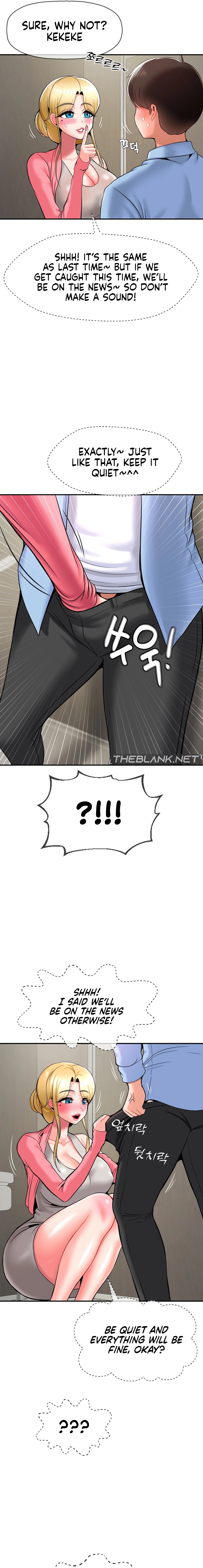 The 17th Son Chapter 28 - Page 12