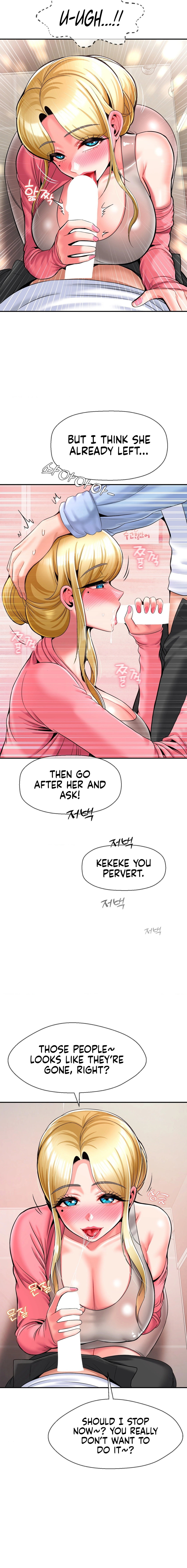 The 17th Son Chapter 28 - Page 13