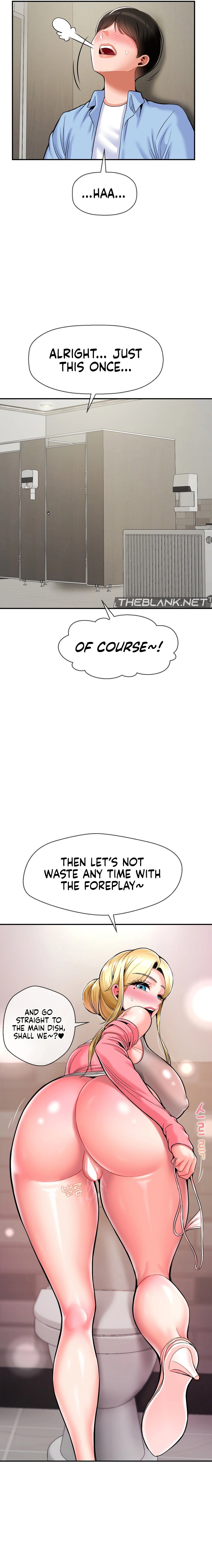 The 17th Son Chapter 28 - Page 14