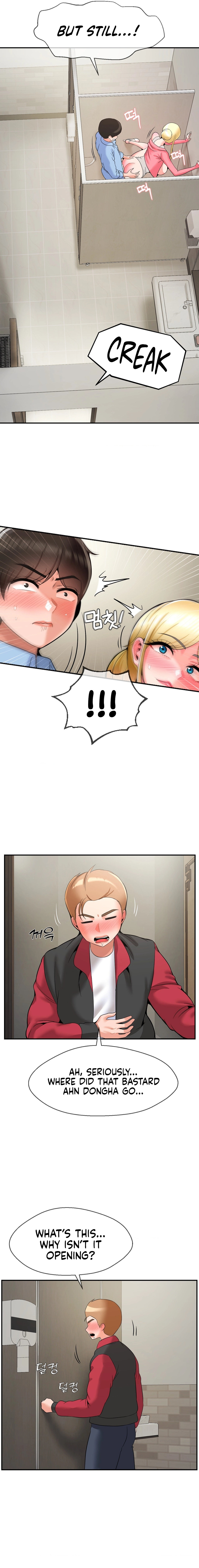 The 17th Son Chapter 28 - Page 17