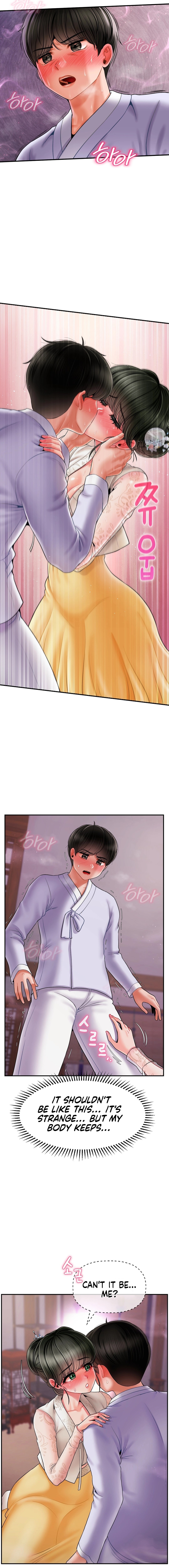 The 17th Son Chapter 3 - Page 21