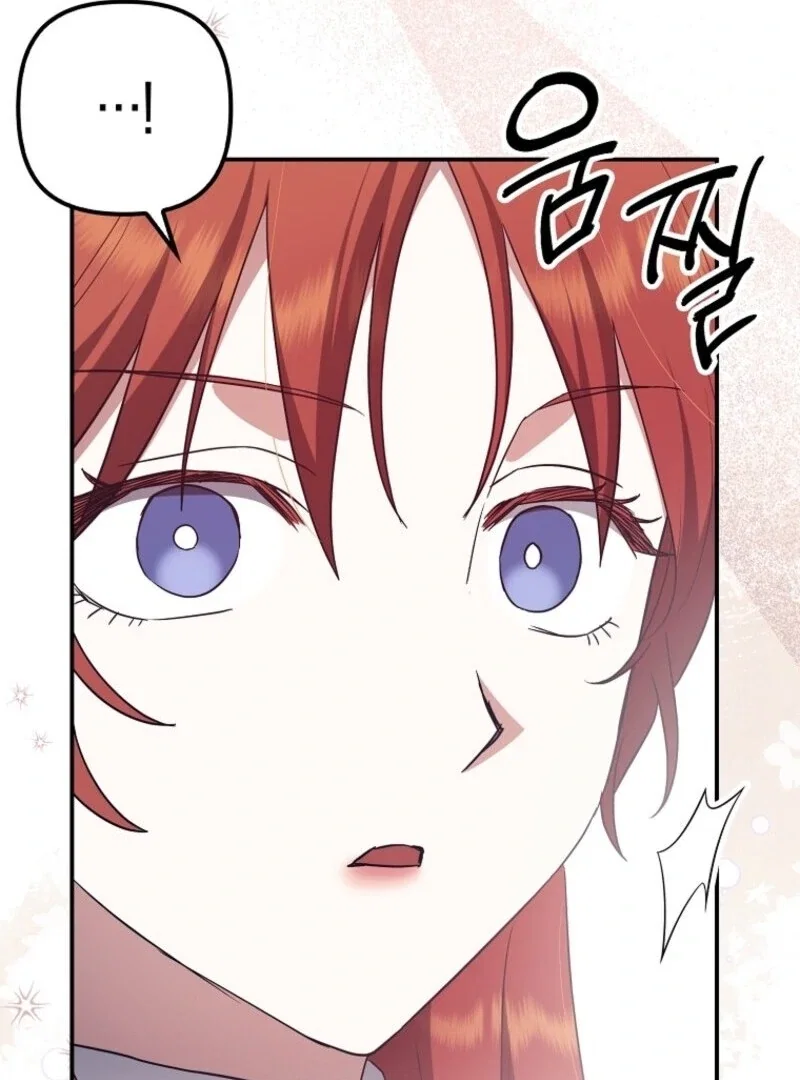 The Abandoned Bachelorette Enjoys Her Simple Life Chapter 86 - Page 110