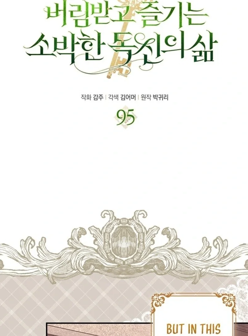 The Abandoned Bachelorette Enjoys Her Simple Life Chapter 95 - Page 66