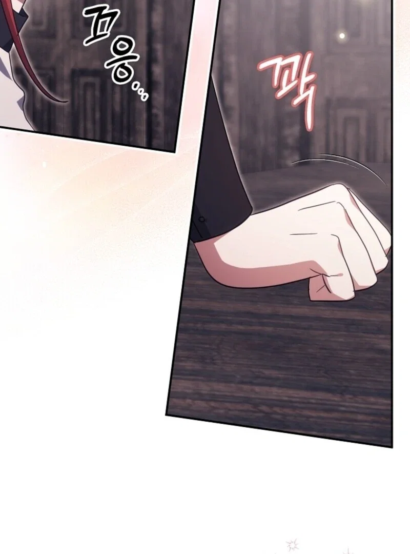 The Abandoned Bachelorette Enjoys Her Simple Life Chapter 102 - Page 80