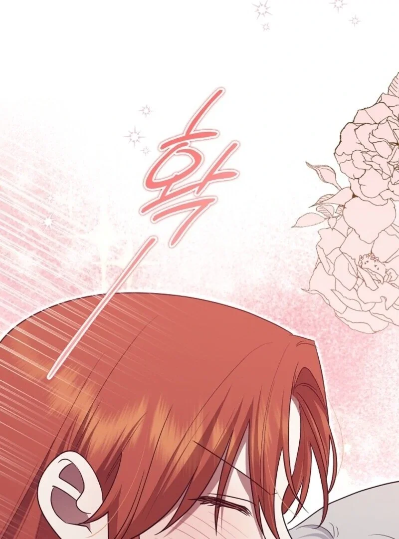 The Abandoned Bachelorette Enjoys Her Simple Life Chapter 102 - Page 81