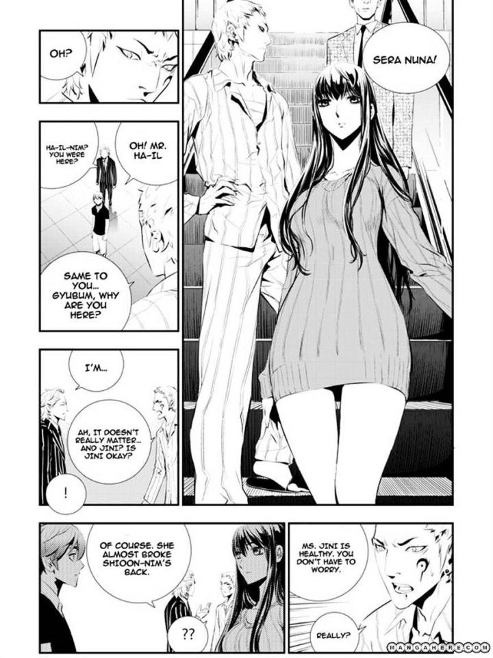 The Breaker: New Waves Chapter 63 - Page 3