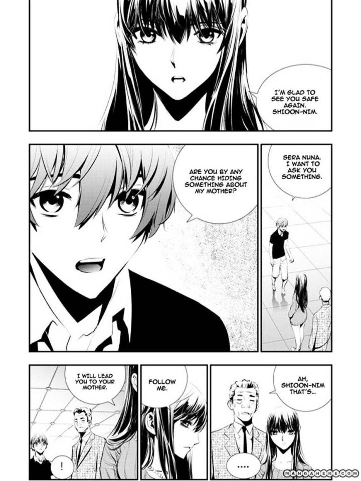 The Breaker: New Waves Chapter 63 - Page 4