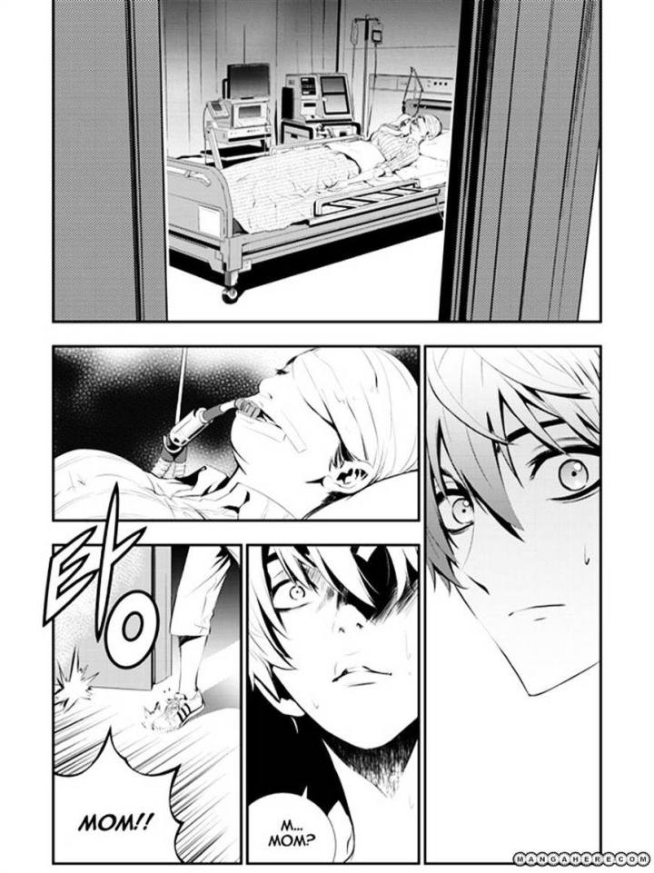 The Breaker: New Waves Chapter 63 - Page 7