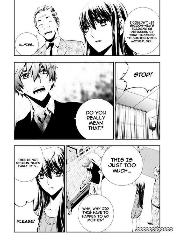 The Breaker: New Waves Chapter 63 - Page 10
