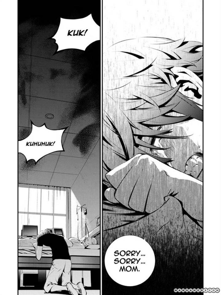 The Breaker: New Waves Chapter 63 - Page 13
