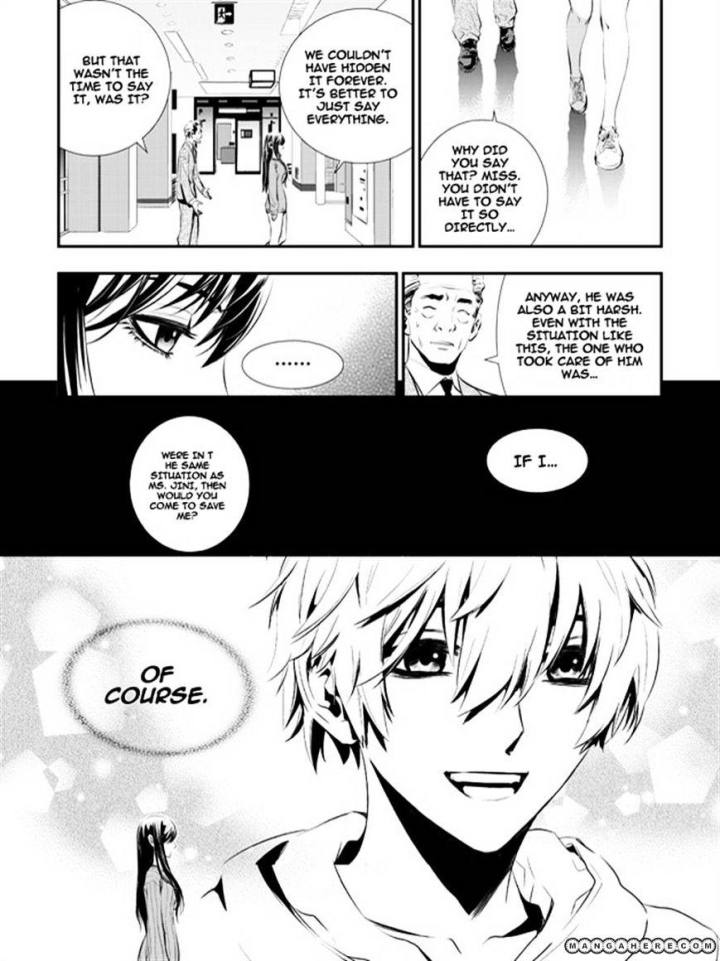 The Breaker: New Waves Chapter 63 - Page 14