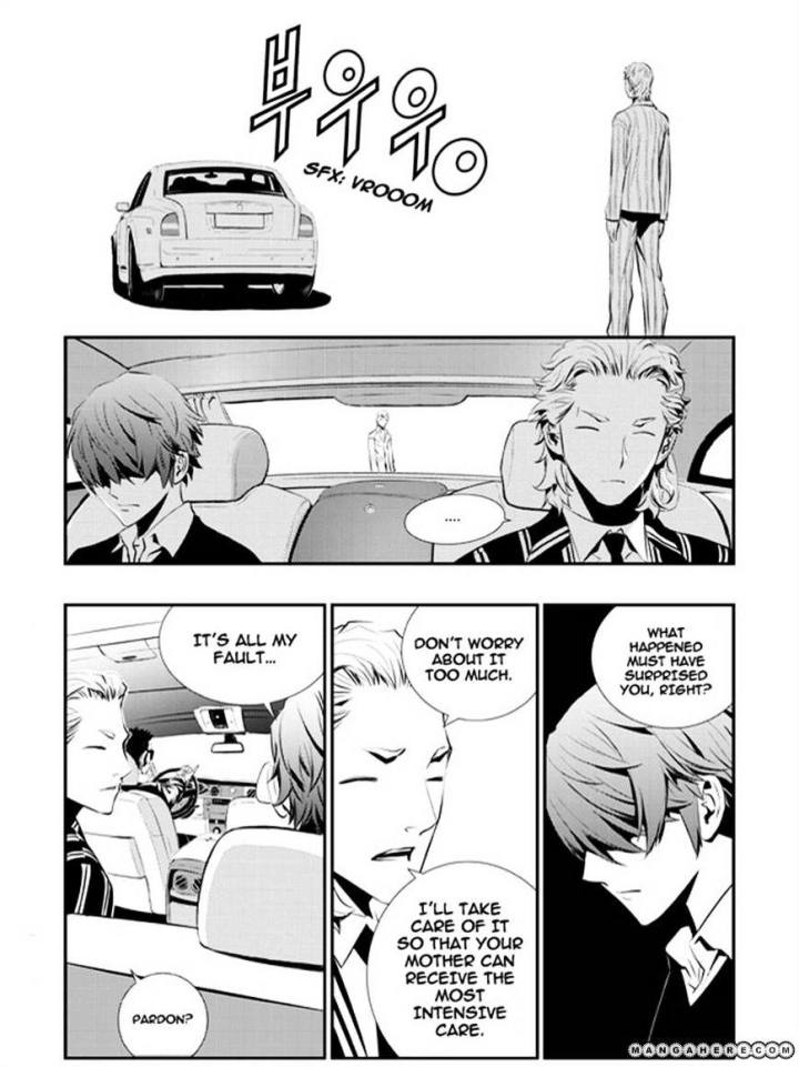 The Breaker: New Waves Chapter 63 - Page 17