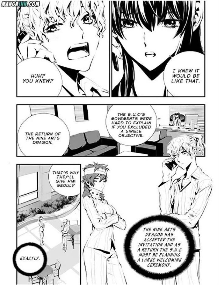 The Breaker: New Waves Chapter 71 - Page 2