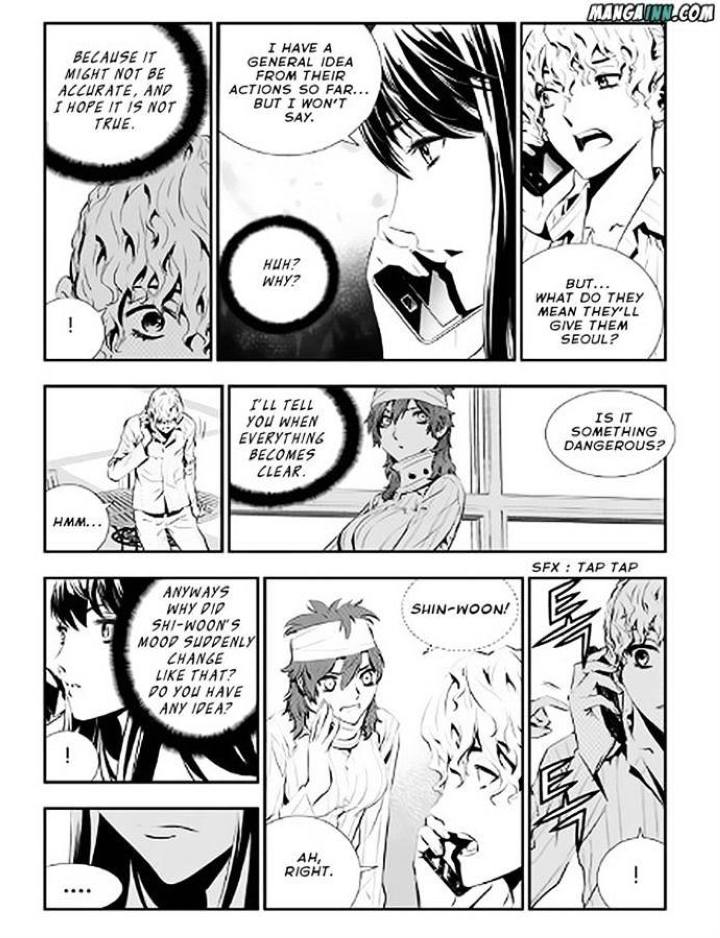 The Breaker: New Waves Chapter 71 - Page 3