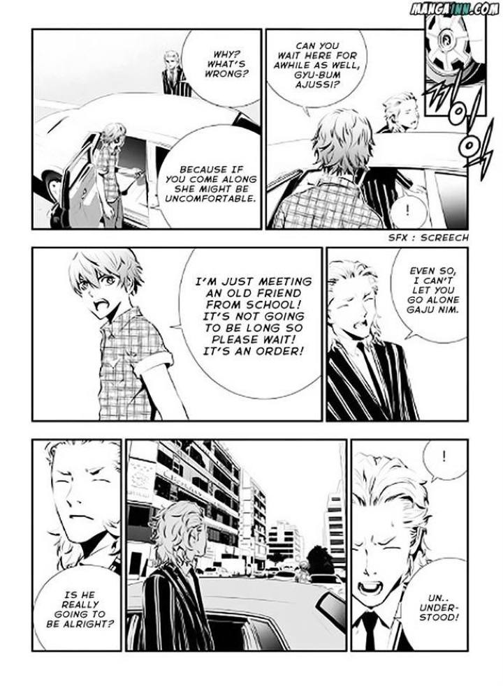 The Breaker: New Waves Chapter 71 - Page 5