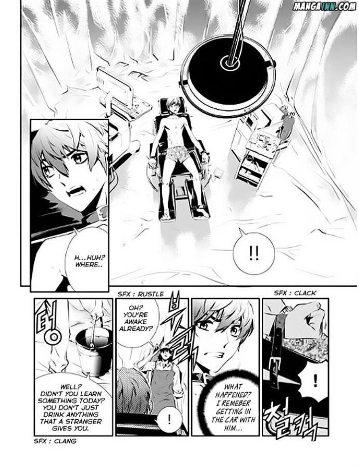The Breaker: New Waves Chapter 71 - Page 12