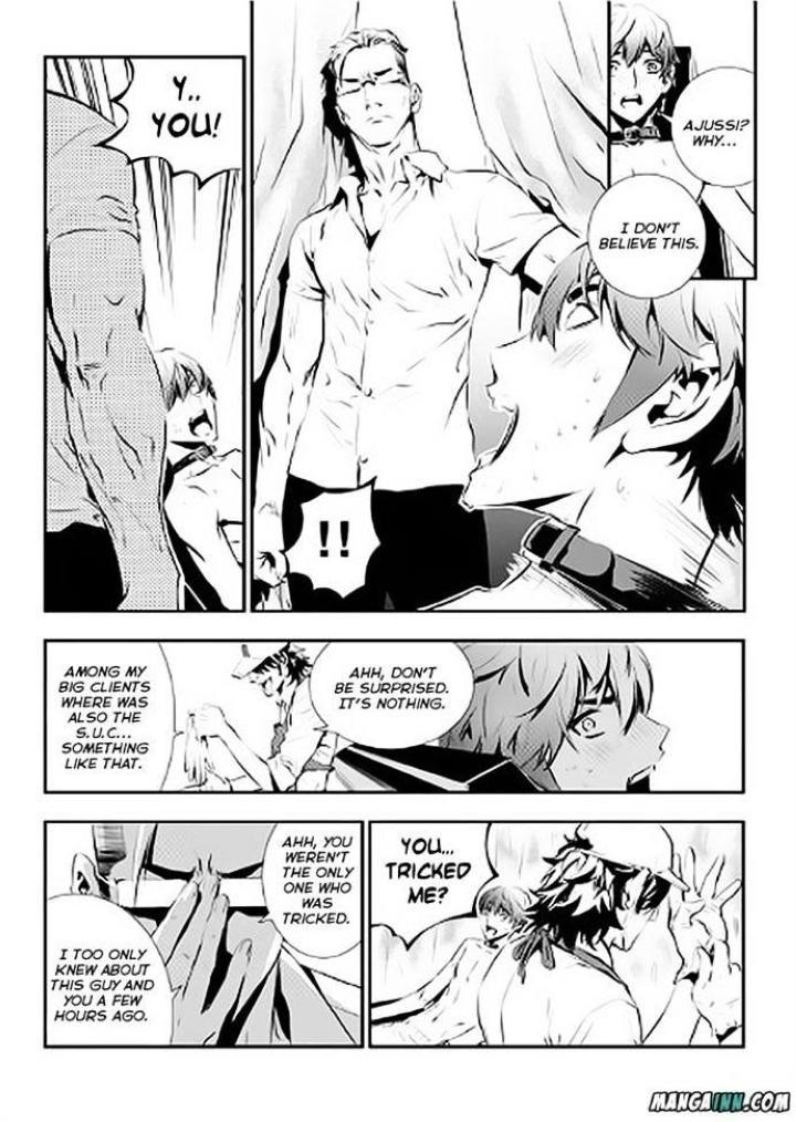 The Breaker: New Waves Chapter 71 - Page 13