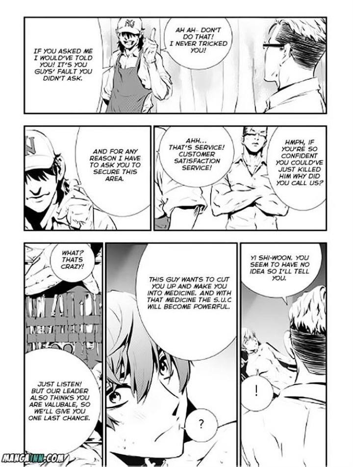 The Breaker: New Waves Chapter 71 - Page 14