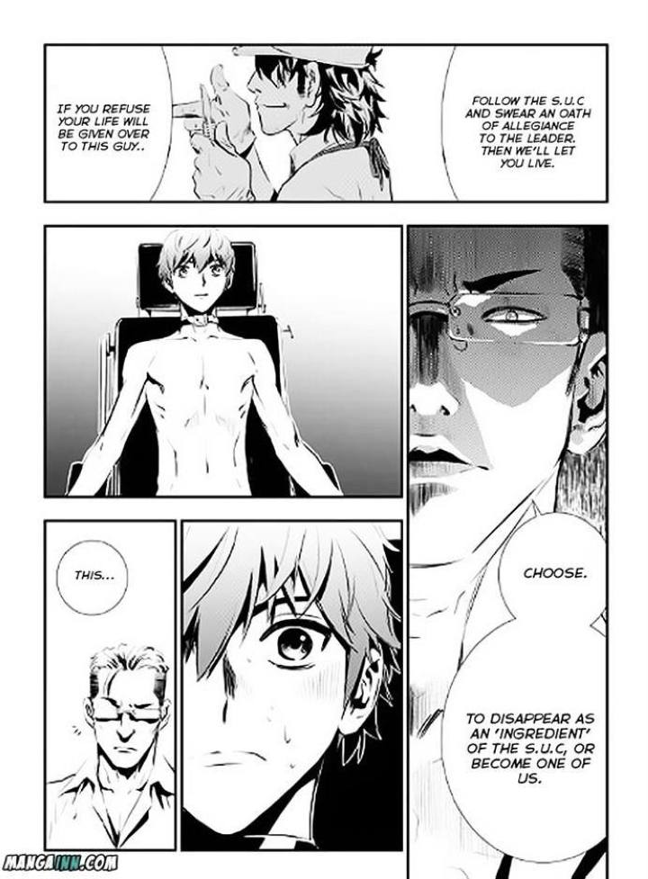 The Breaker: New Waves Chapter 71 - Page 15