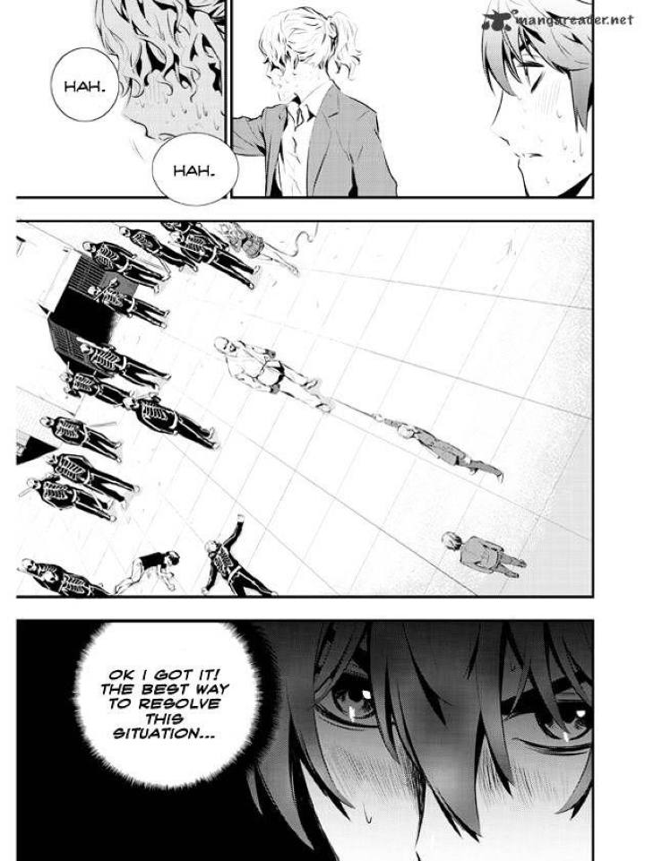 The Breaker: New Waves Chapter 99 - Page 1