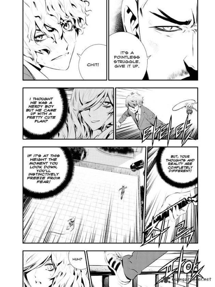The Breaker: New Waves Chapter 99 - Page 5