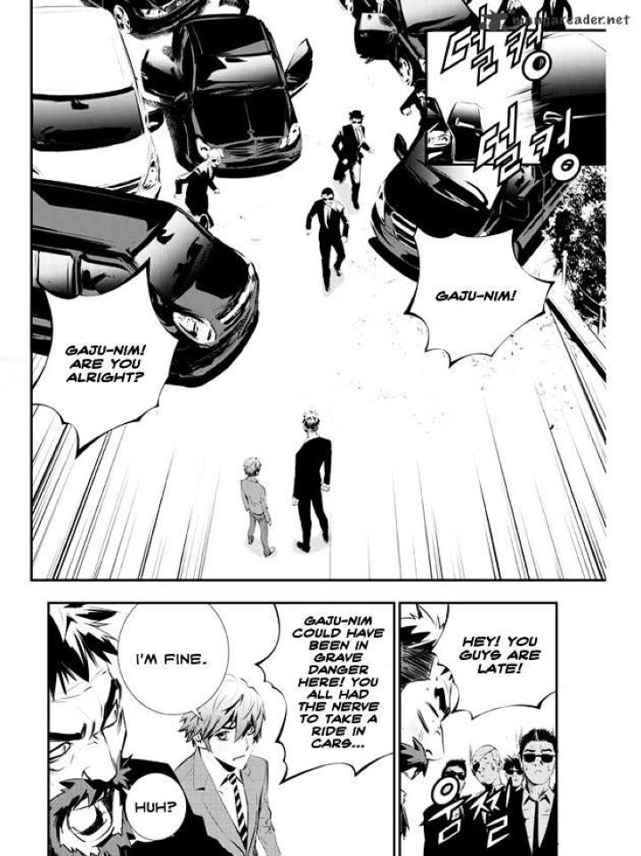 The Breaker: New Waves Chapter 99 - Page 16