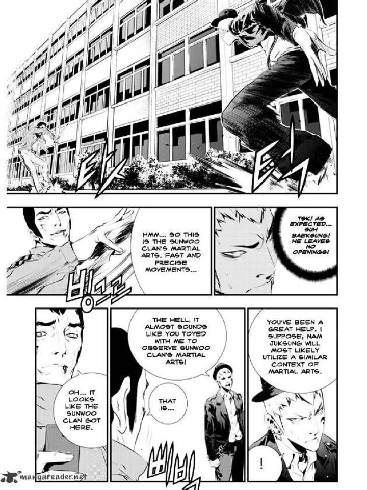 The Breaker: New Waves Chapter 99 - Page 19