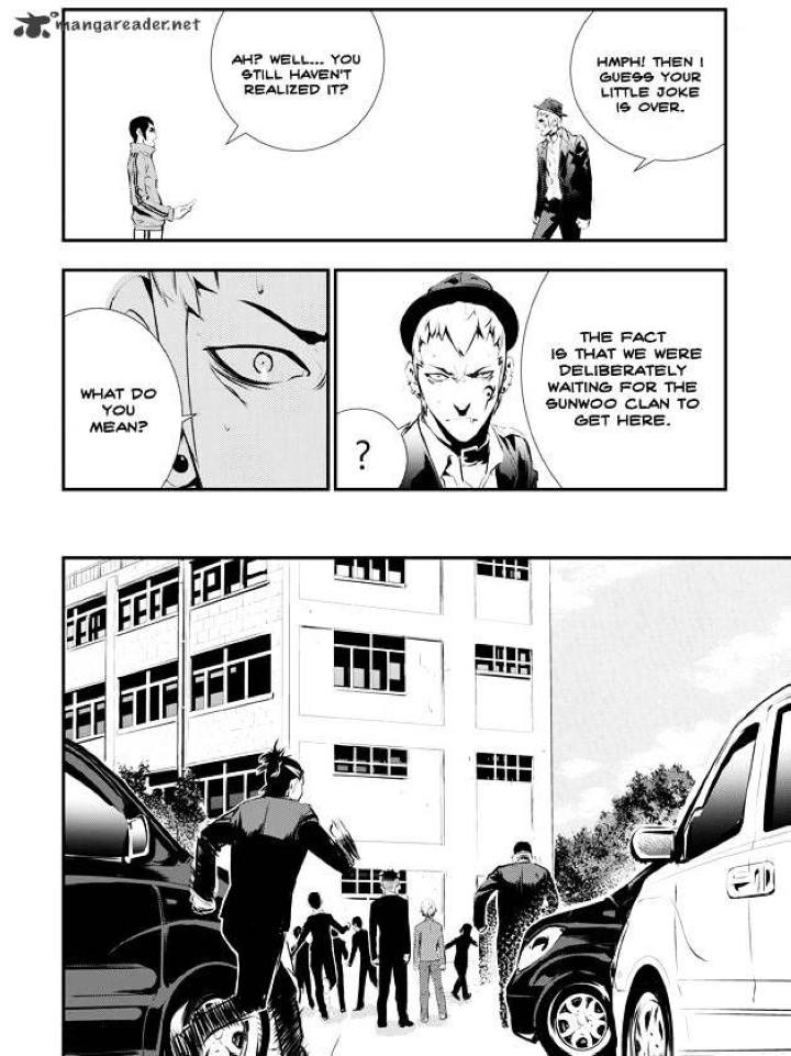 The Breaker: New Waves Chapter 99 - Page 20