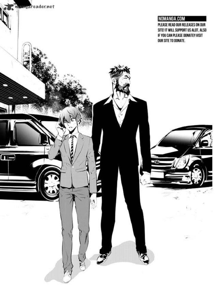 The Breaker: New Waves Chapter 99 - Page 22