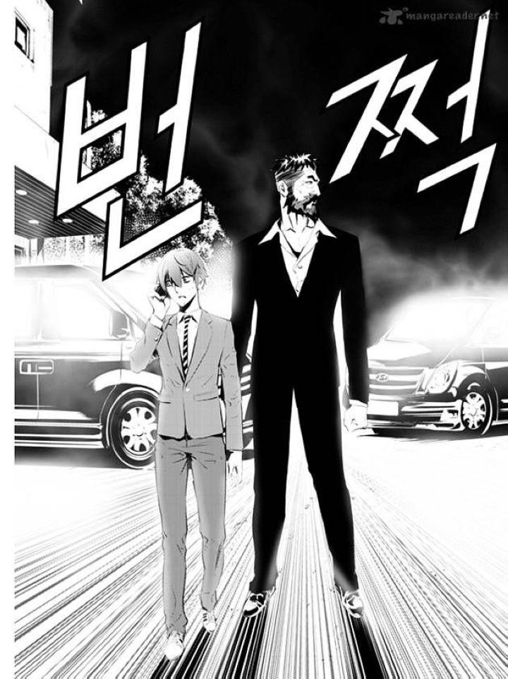 The Breaker: New Waves Chapter 99 - Page 23