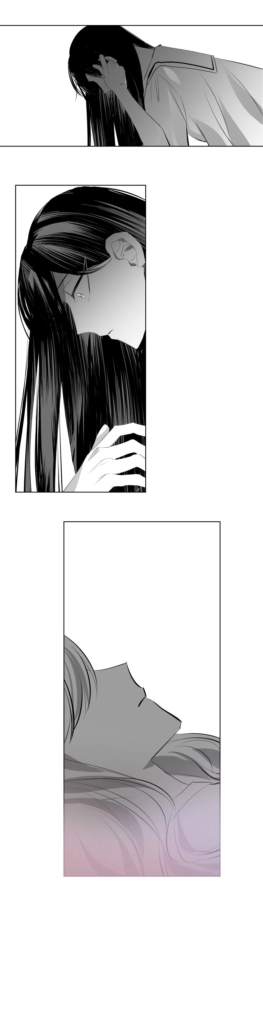 The Chain of Youth Chapter 26 - Page 12
