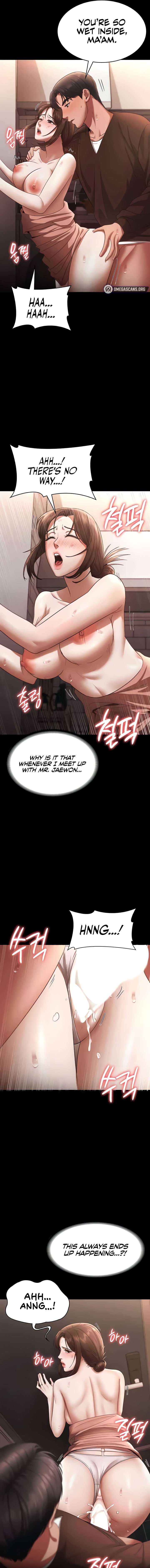 The Chairman’s Wife Chapter 24 - Page 5