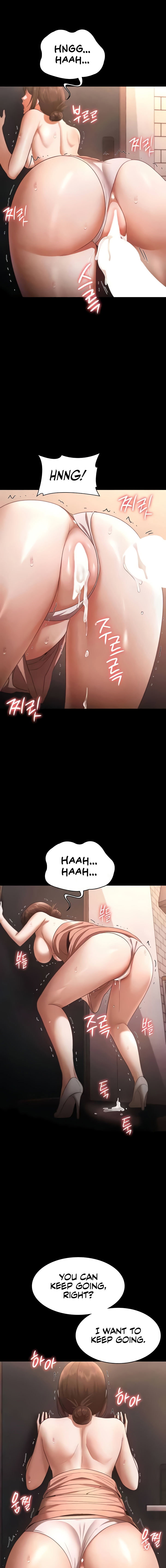 The Chairman’s Wife Chapter 24 - Page 13