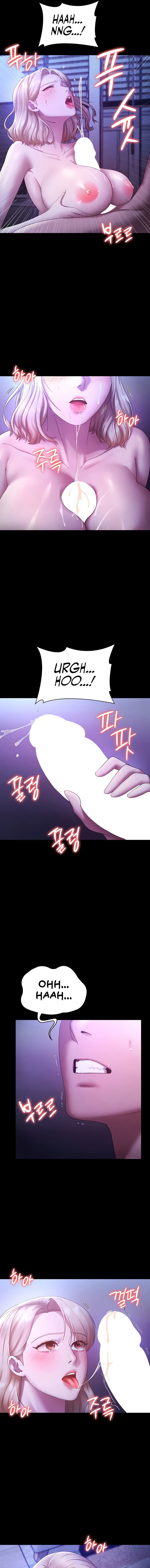 The Chairman’s Wife Chapter 47 - Page 11