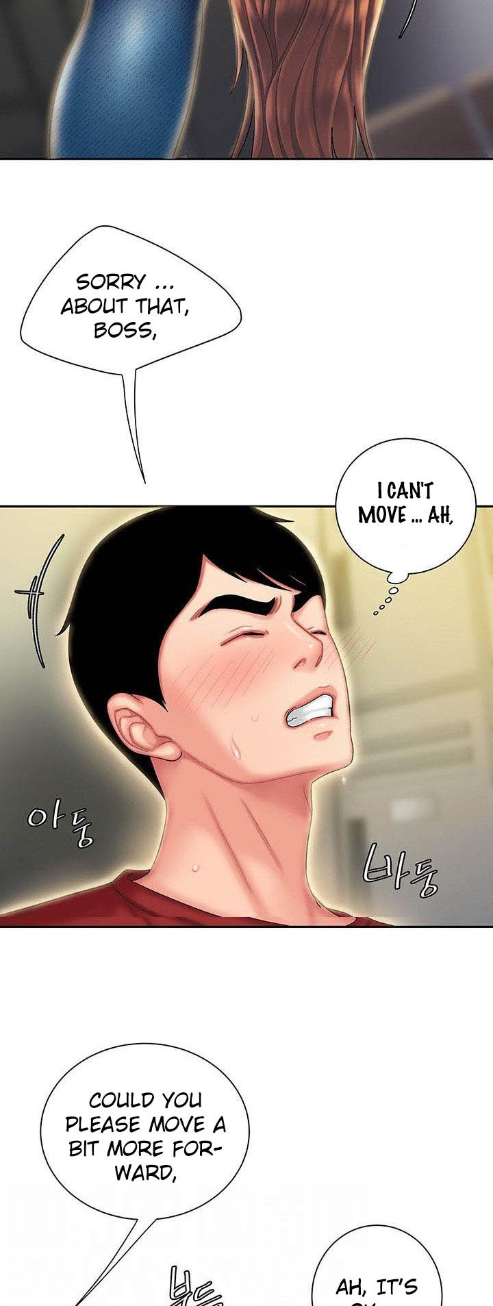 The Delivery Man Chapter 26 - Page 6