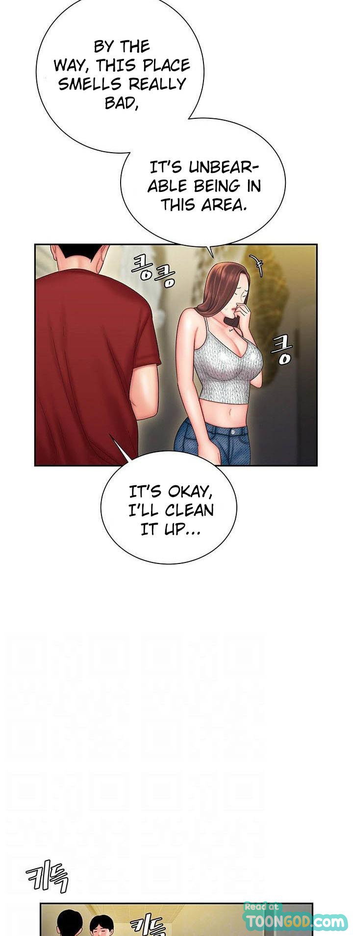 The Delivery Man Chapter 26 - Page 12