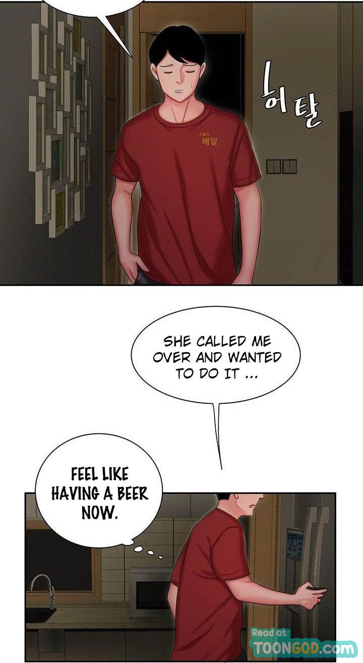 The Delivery Man Chapter 26 - Page 27