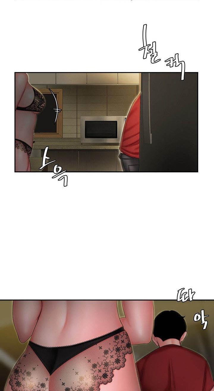 The Delivery Man Chapter 26 - Page 28