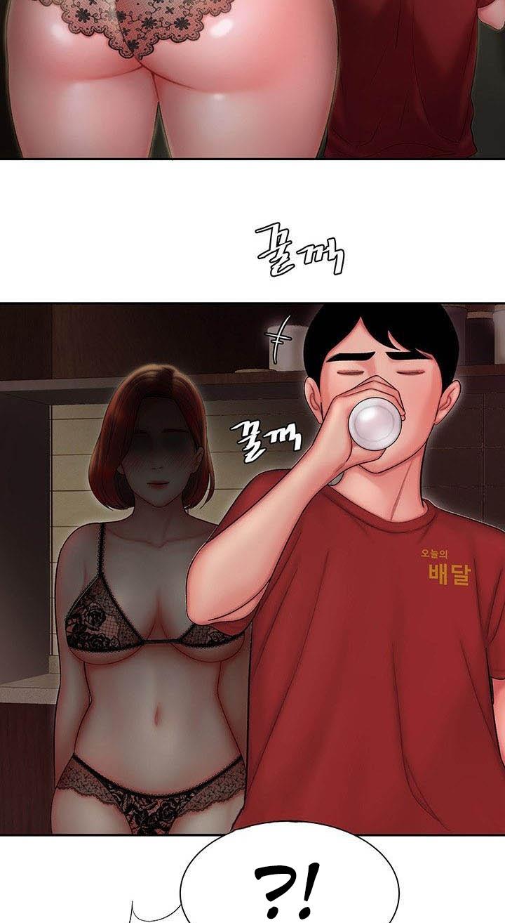 The Delivery Man Chapter 26 - Page 29