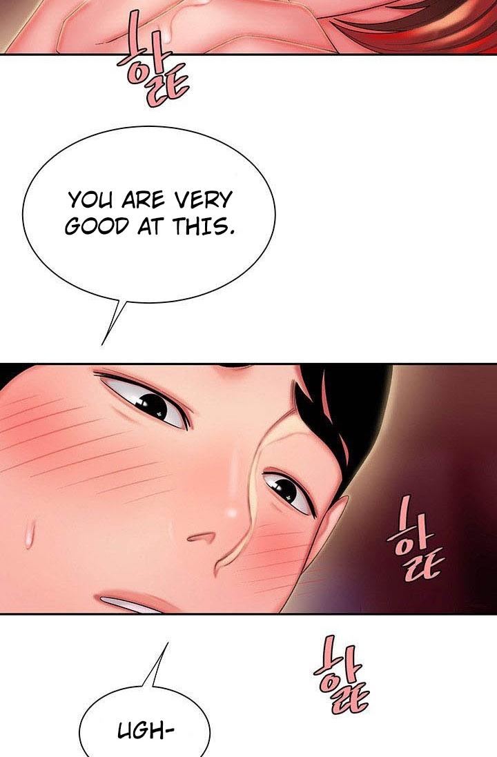 The Delivery Man Chapter 26 - Page 46