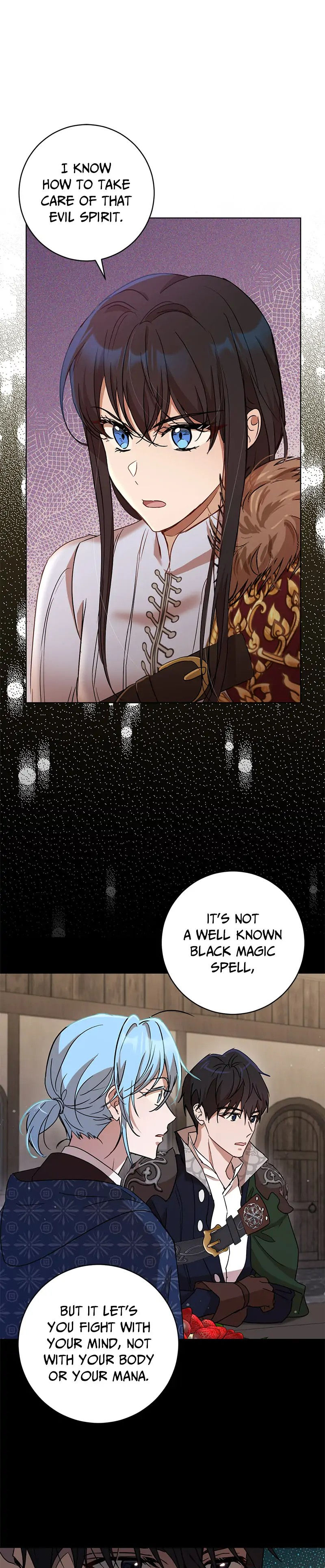 The Demonic Contract Chapter 71 - Page 1